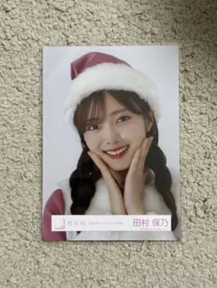 2026年最新】田村保乃 サンタの人気アイテム - メルカリ