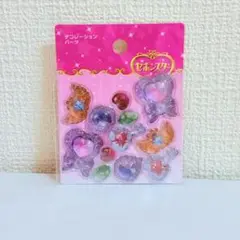 セボンスター♡デコパ