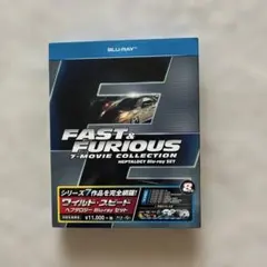 ワイルド・スピード ヘプタロジーBlu-ray SET〈初回生産限定・8枚組