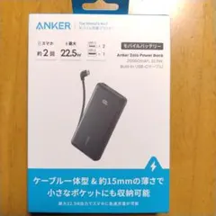 Anker Zolo Power Bank 10000mAh 22.5W 未開封