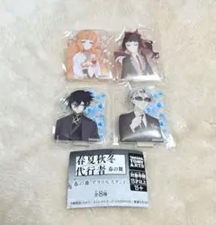 春夏秋冬代行者 春の舞』 ミニアクリルスタンド -綺羅星の舞- 寒椿狼星