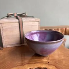 作家物 抹茶碗 茶道具(21)