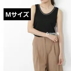紺タンクトップ(NATURAL BEAUTY BASIC)のサムネイル
