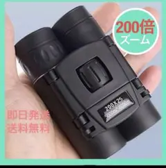 Item thumbnail for item bcae856b-8e42-4181-b6ba-c805a60e8921