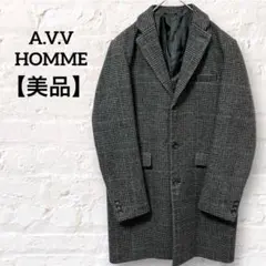 【美品】A.V.V HOMME チェスターコート チェック柄 グレー ウール混