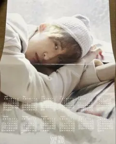 Snow Manカレンダー A3ポスター 向井康二