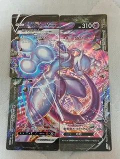 2026年最新】V-UNION カードセットの人気アイテム - メルカリ