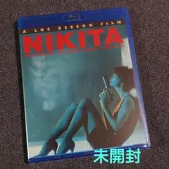 NIKITA ニキータ 【未開封 Blu-ray】リュック・ベッソン