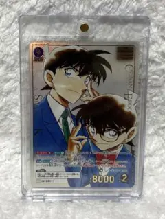 名探偵コナンカード 江戸川コナン＆工藤新一 MRCP