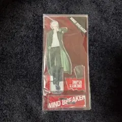 WIND BREAKER 梅宮一 アクリルスタンド