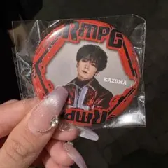 川村壱馬 缶バッジ RMPG ランペ