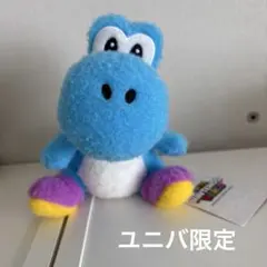 USJ限定 ユニバーサルスタジオ ヨッシー ぬいぐるみ