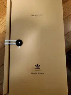 NMD_R1 HS adidas hender schemeのサムネイル