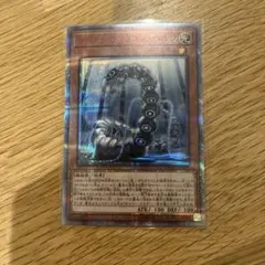 2026年最新】遊戯王 20th anniversary スリーブの人気アイテム - メルカリ