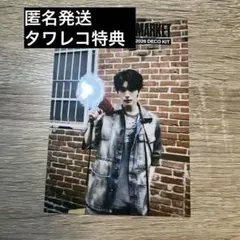 TXT DECO KIT デコキット　2026 タワレコ特典　スビン