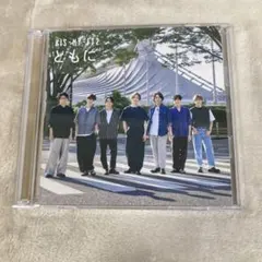 【D34955】ともに