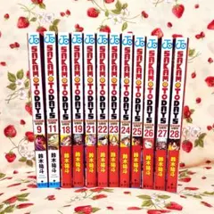 【SAKAMOTO DAYS 】 単行本 新刊 公式ファンブック