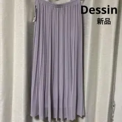Dessin薄紫 プリーツスカートのサムネイル