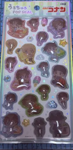 名探偵コナン うるちゅるポップシール うるちゅるシール ポップセール 正規品