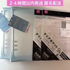 Item thumbnail for item 4def40f5-cbe0-42b0-9478-ba5b085bd463