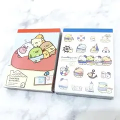 すみっコぐらし メモ帳 平成レトロ 2015年製 希少