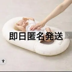 Item thumbnail for item 09b4d7f2-7013-47b6-bd8e-698a82fbaac5