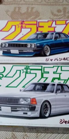 ソアラ 10系セット アオシマ タミヤ1/24 ソアラ 10系セット アオシマ タミヤ1/24 - メルカリ