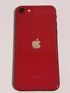 2026年最新】iphone se 第2世代の人気アイテム - メルカリ