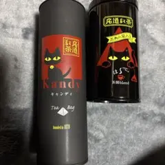 尾道紅茶 Kandy Tea Bag缶 空き缶
