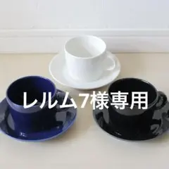 ☆廃盤色含む 6点セット イッタラ ティーマ カップ&ソーサー ネイビー 