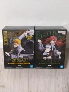 ガチアクタ VIBRATION STARS エンジン リヨウ ２個セット