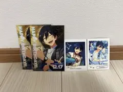 氷鷹　北斗　カード