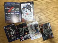 パスネット　ガンダム　使用済み