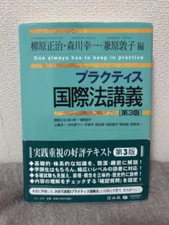 Item thumbnail for item d8e97b25-361f-4b1d-a8a0-9fe482a58430