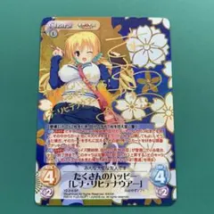 2025年最新】レナ・リヒテナウアーの人気アイテム - メルカリ