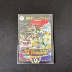 くろねー@プロフ参照様 リクエスト 2点 まとめ商品