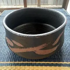 黒釉 抹茶碗 茶道具 陶器のサムネイル