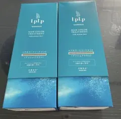 LPLP essence カラートリートメントのサムネイル