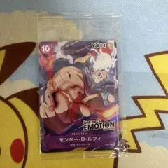 ワンピースカード モンキー・D・ルフィ ニカEMOTION - メルカリ