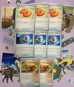 なかよしポフィン カウンターキャッチャー 大地の器 汎用 セット ポケモンカード