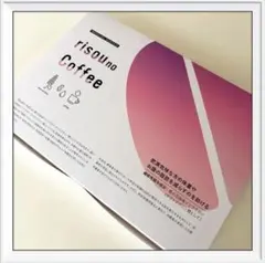 2025年最新】りそうのコーヒー ファンファレの人気アイテム