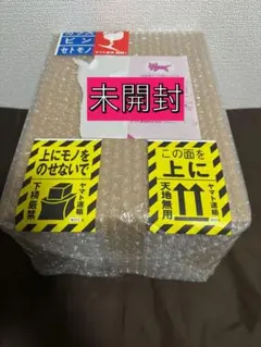 大谷翔平 ボブルヘッド 2025 限定5000個
