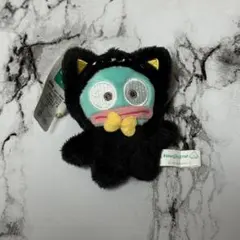 どうぶつ着ぐるみぬいぐるみマスコット　黒猫 ハンギョドン