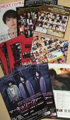 吉沢亮 クリアファイル &フライヤーセット - メルカリ