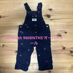 OshKosh B'gosh ネイビーオーバーオール　9か月