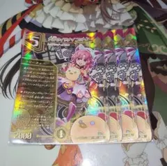 No.2726 予言のイザナイコットン