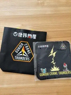 2026年最新】群馬クレイサンダーズバッグの人気アイテム - メルカリ