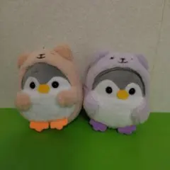 ペンギン ぬいぐるみ 　マスコット　2個セット　まとめ売り