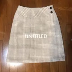 UNTITLED シャギーグレンチェックスカート