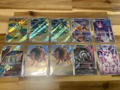 O*p様 ② ポケモンカード AR 10枚まとめ売り